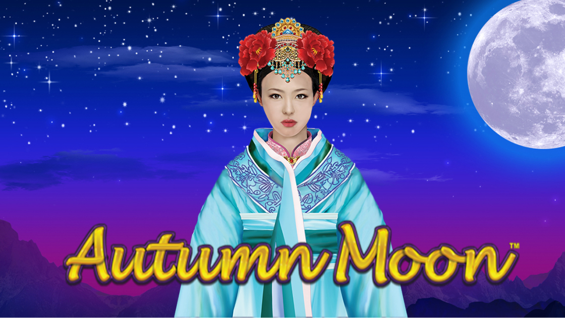 Read more about the article Autumn Moon